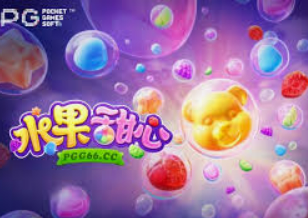 聚富welcome彩票大厅手机版