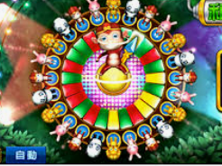 聚富welcome彩票大厅手机版